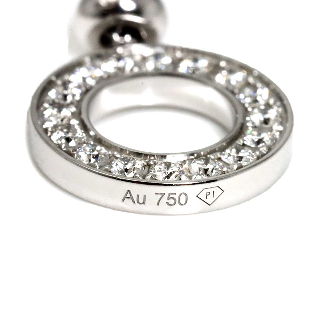 Possession Diamond Necklace 18K White Gold 750