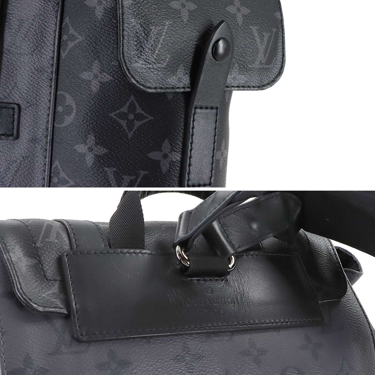Monogram Eclipse Reverse Christopher PM Backpack M46331