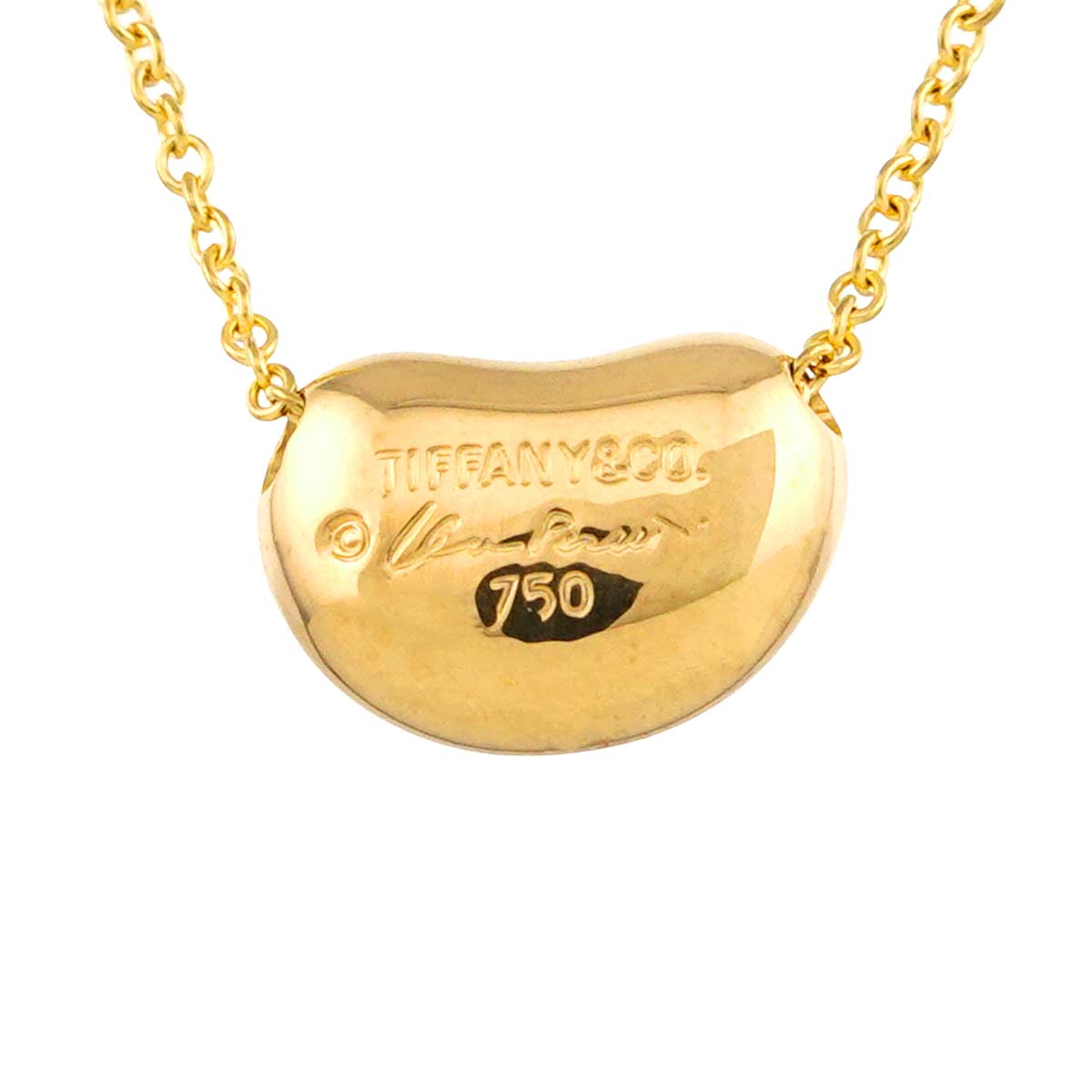 Bean Necklace 18K Yellow Gold 750
