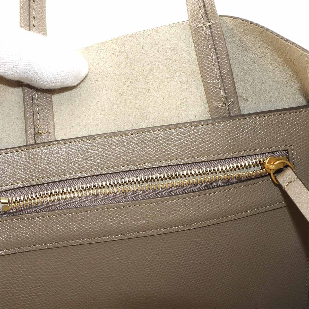 Small Vertical Cabas 2way Tote Shoulder Bag Leather Taupe 189813