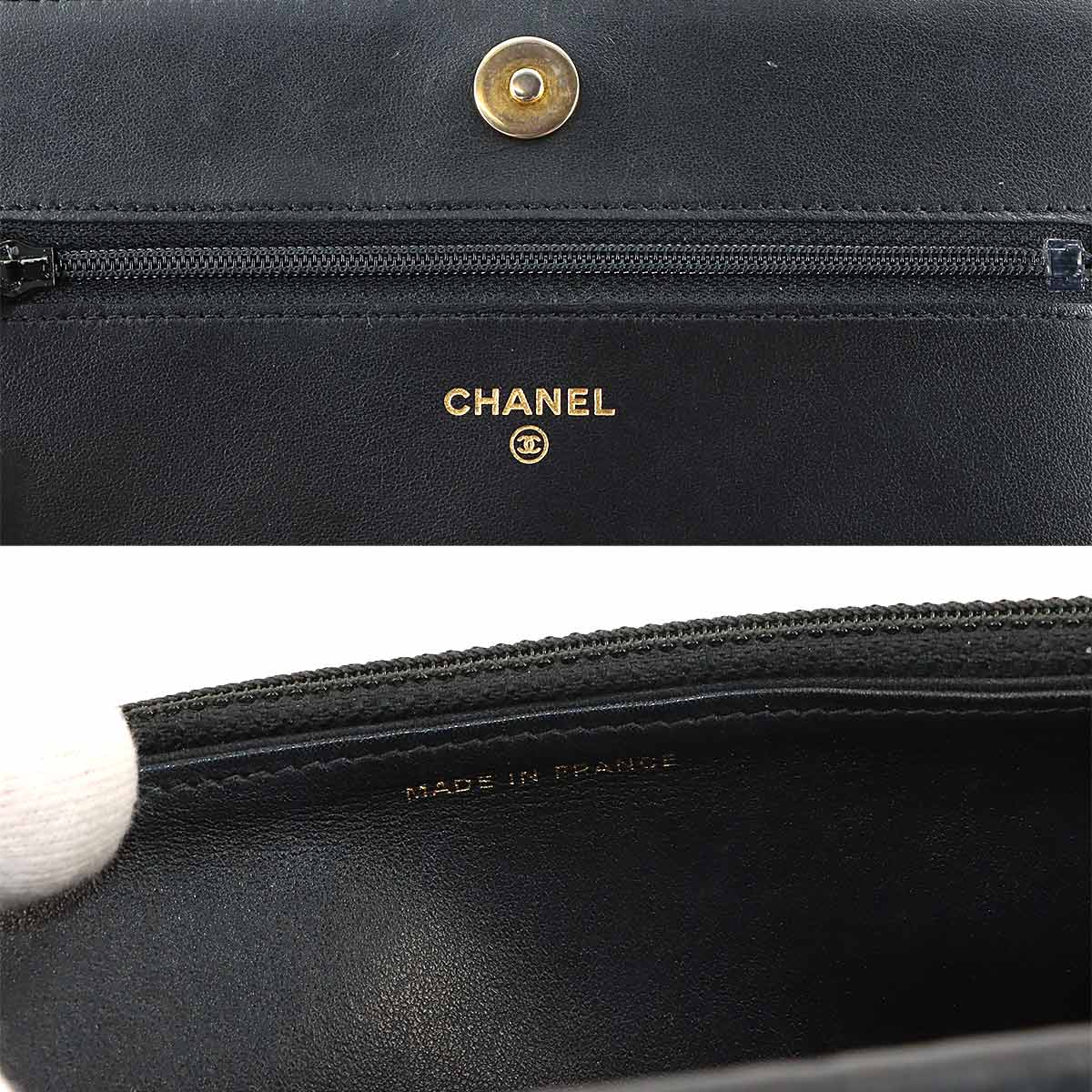 Boychanel Chain Wallet Leather Black AP1117 Purse