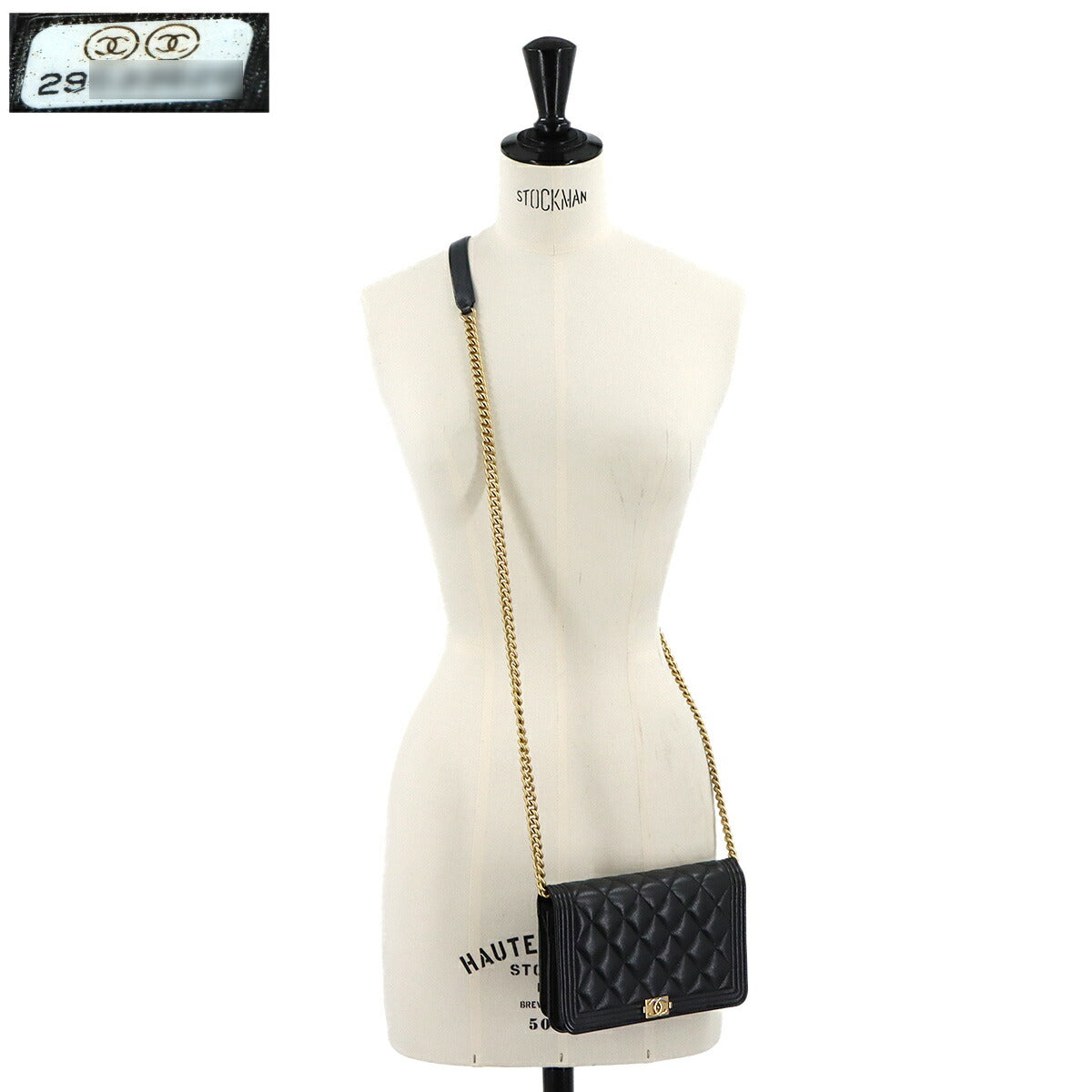 Boychanel Chain Wallet Leather Black AP1117 Purse