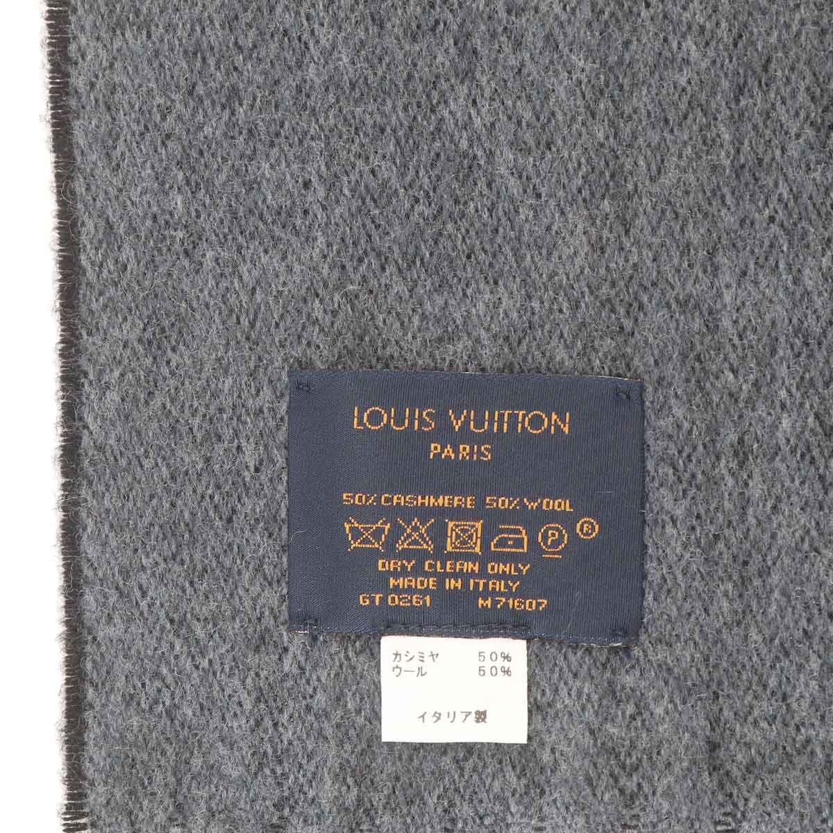 Winter Scarf Monogram Gradient Wool Cashmere M71607