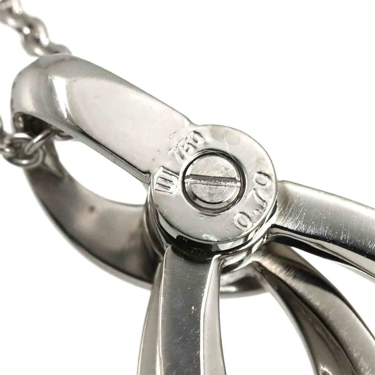 Diamond 0.70ct Necklace 18K White Gold 750