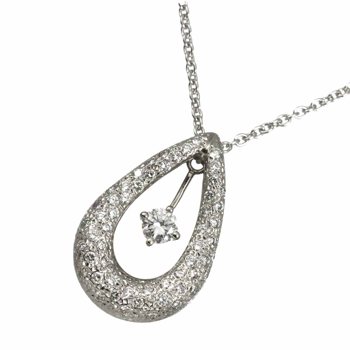 Diamond 0.55ct/0.225ct Necklace Platinum
