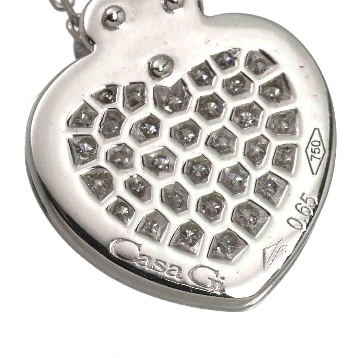 Diamond 0.65ct Heart Necklace 18K White Gold 750