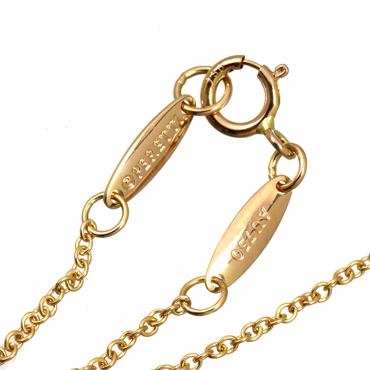 By The Yard Diamond Necklace 18K PG 750