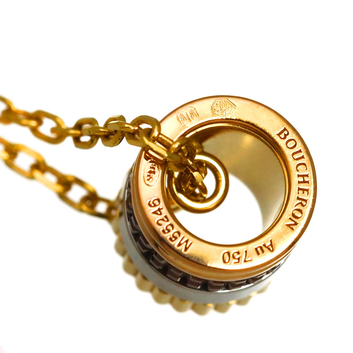 Quatre classique SM Diamond Necklace 18K YG WG PG 750 PVD