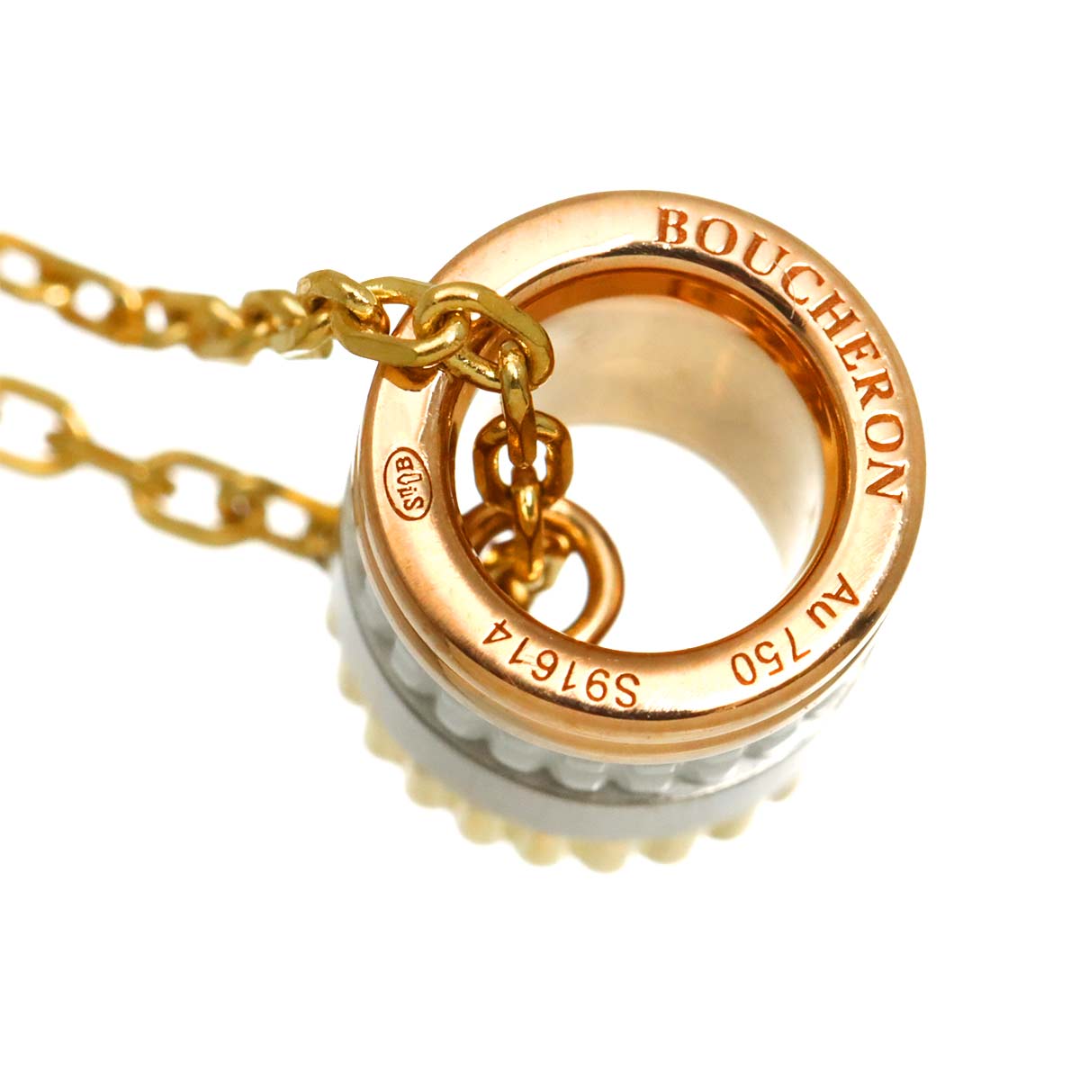 Quatre White SM Diamond Necklace 18K YG WG PG 750 Ceramic