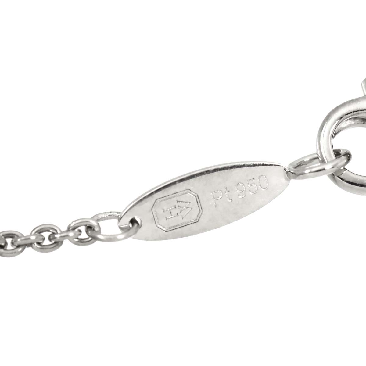 HW Logo Diamond Necklace Pt