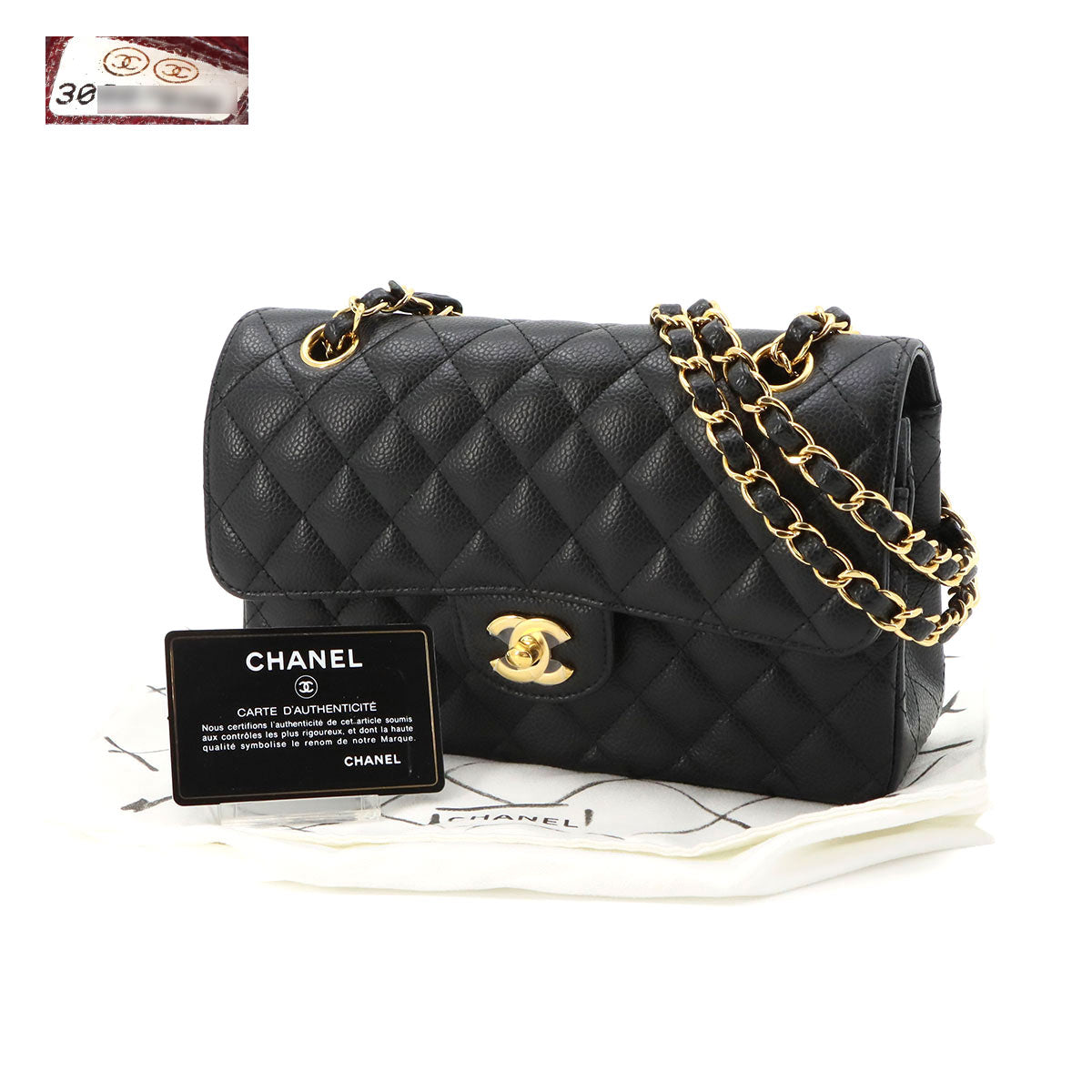 Matelasse 23 Chain Shoulder Bag Leather Black A01113