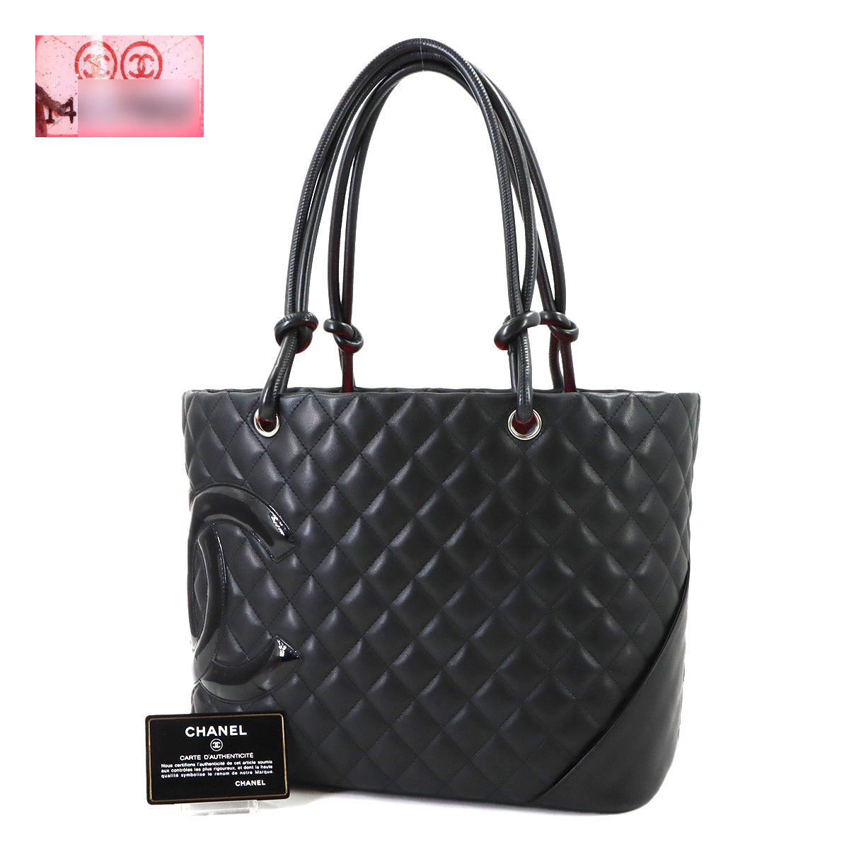 Cambon Line Large Tote Bag Leather Enamel Black A25169 Purse