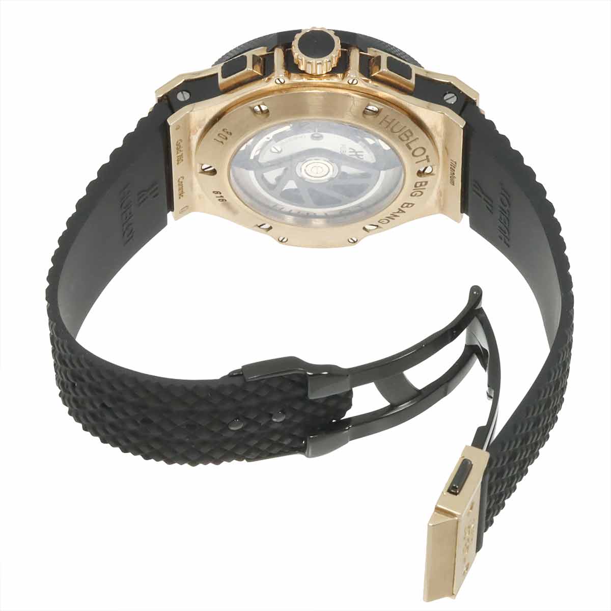 Big Bang 301 PB 131 RX K18PG Automatic Chronograph Mens