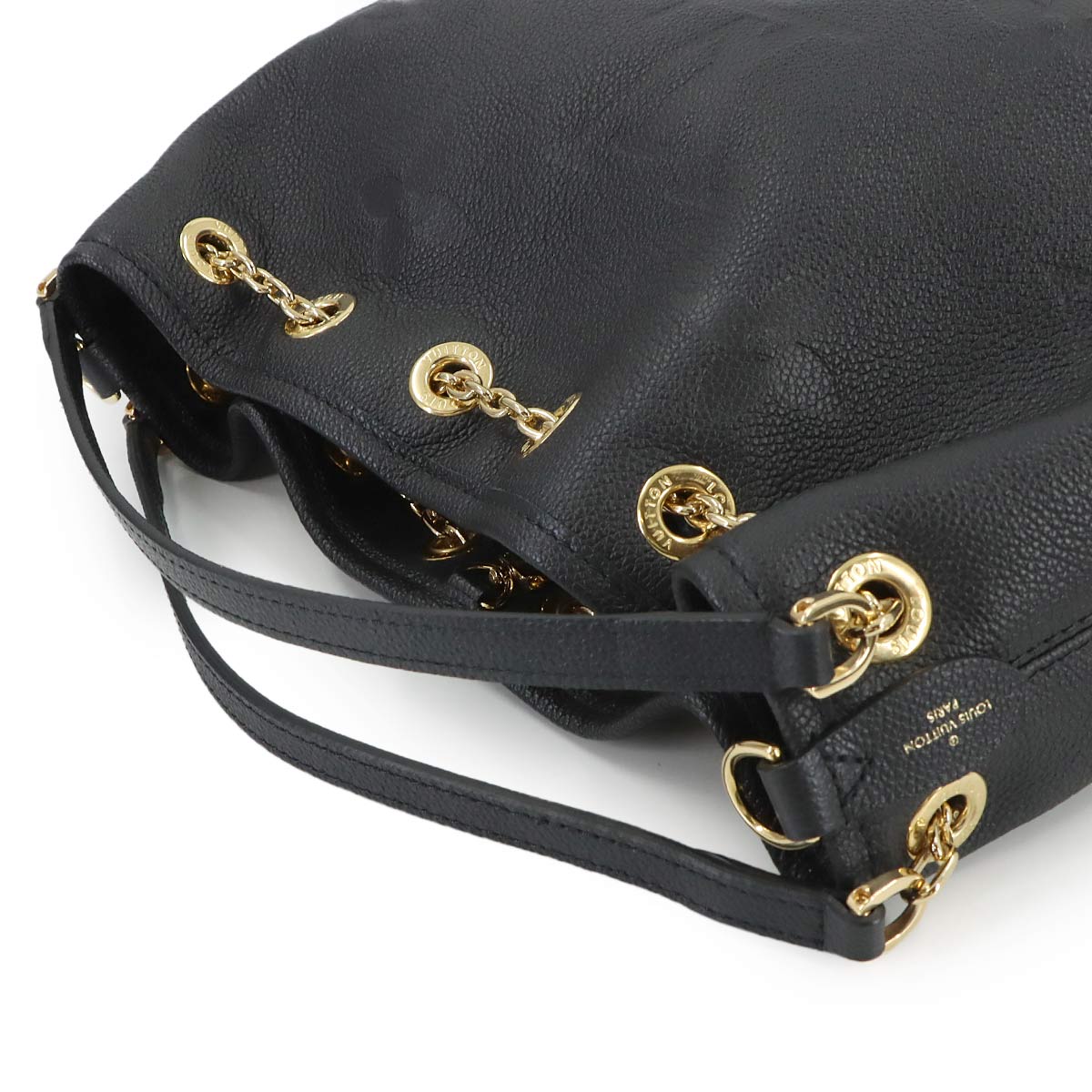 Monogram Empreinte LV Bundle Hand Shoulder Bag M47209