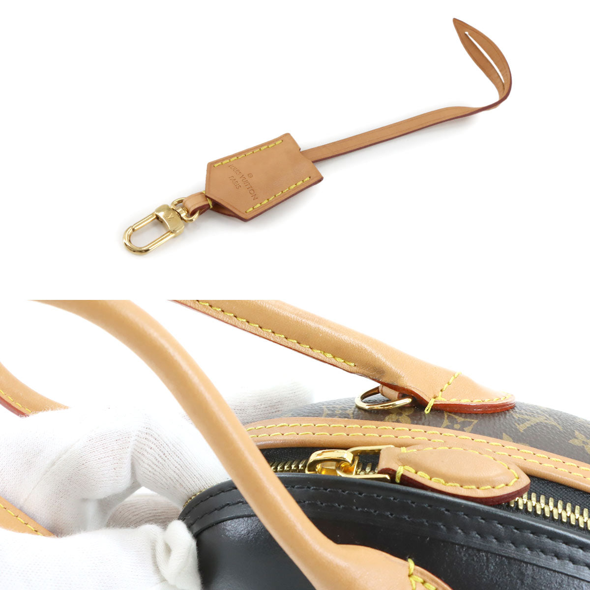 Monogram LV Egg Hand Shoulder Bag Leather Black M44587