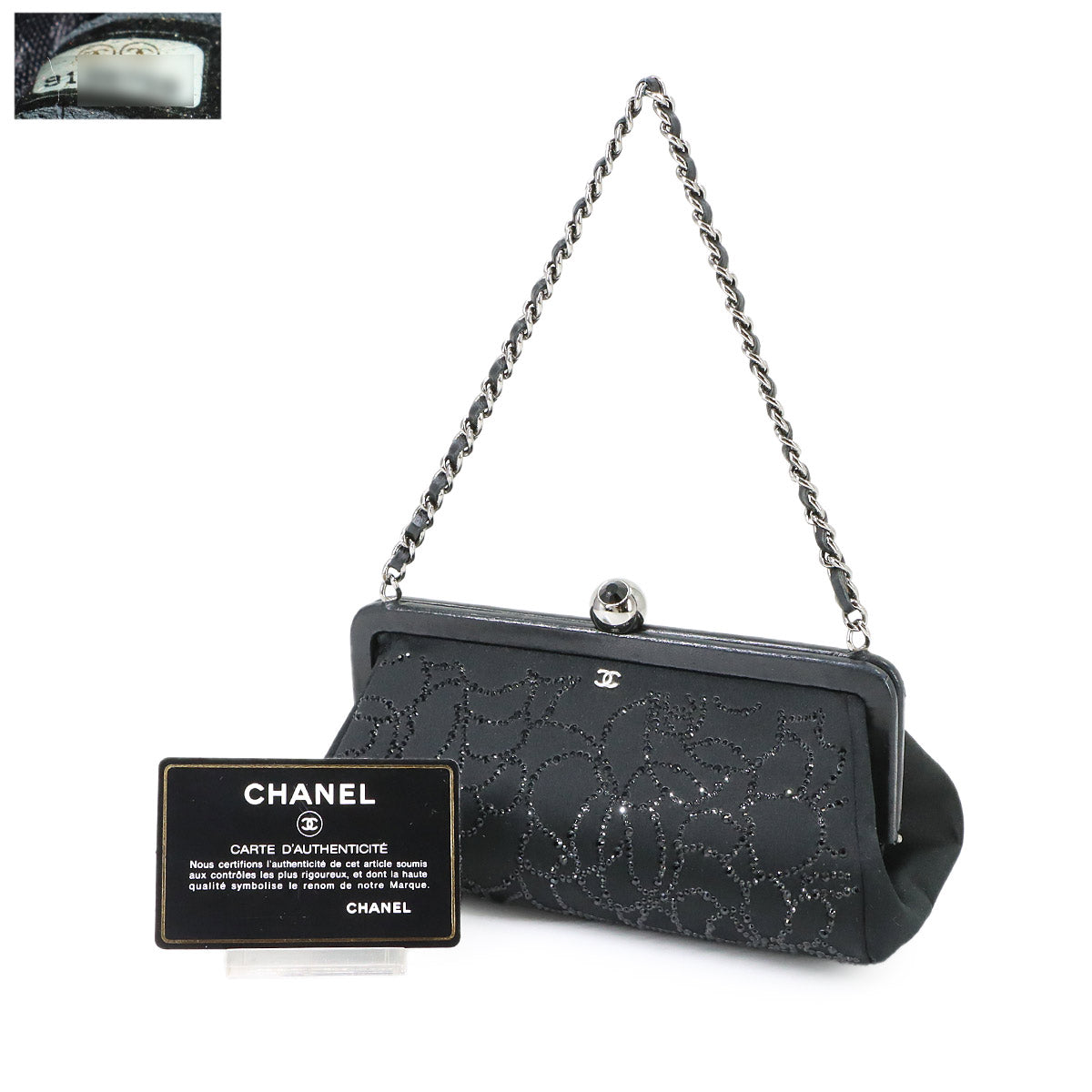 Chain Hand Bag Satin Rhinestone Leather Black Vintage