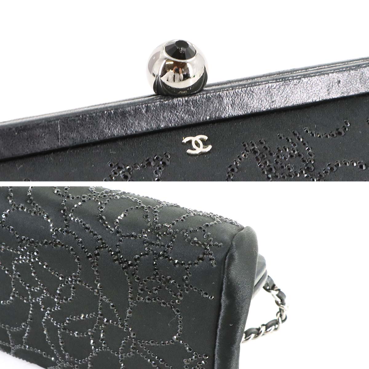 Chain Hand Bag Satin Rhinestone Leather Black Vintage