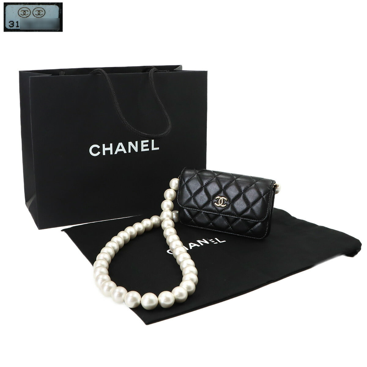 Matelasse Faux Pearl Chain Wallet Leather Black AP1839