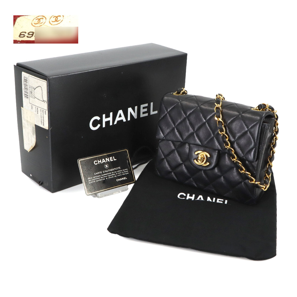 Mini Matelasse Chain Shoulder Bag Leather Black A01115 Purse