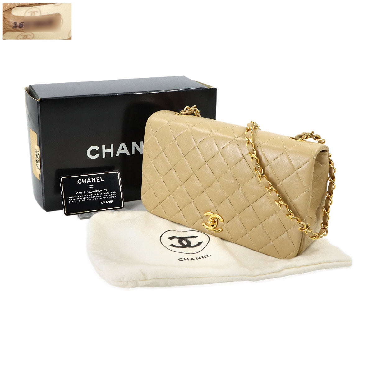 Matelasse Chain Shoulder Bag Leather Beige Purse