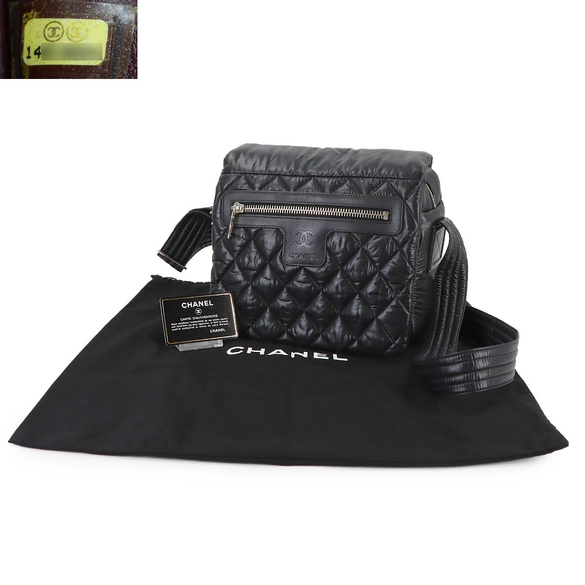 Coco Cocoon Messenger Shoulder Bag Nylon Leather Black A48616