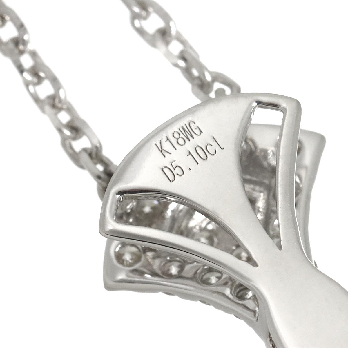 Diamond 5.10ct Necklace 18K WG White Gold 750