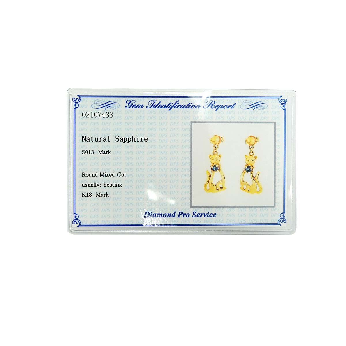 Sapphire 0.13ct Earrings Pierced 18K K18 YG Yellow Gold 750