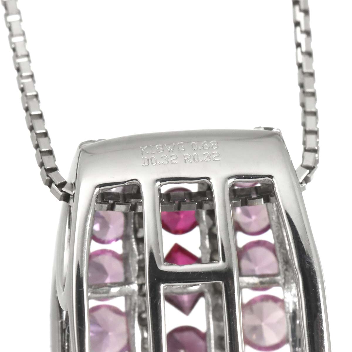 Sapphire 0.68ct Ruby 0.32ct Diamond 0.32ct Necklace 18K WG 750