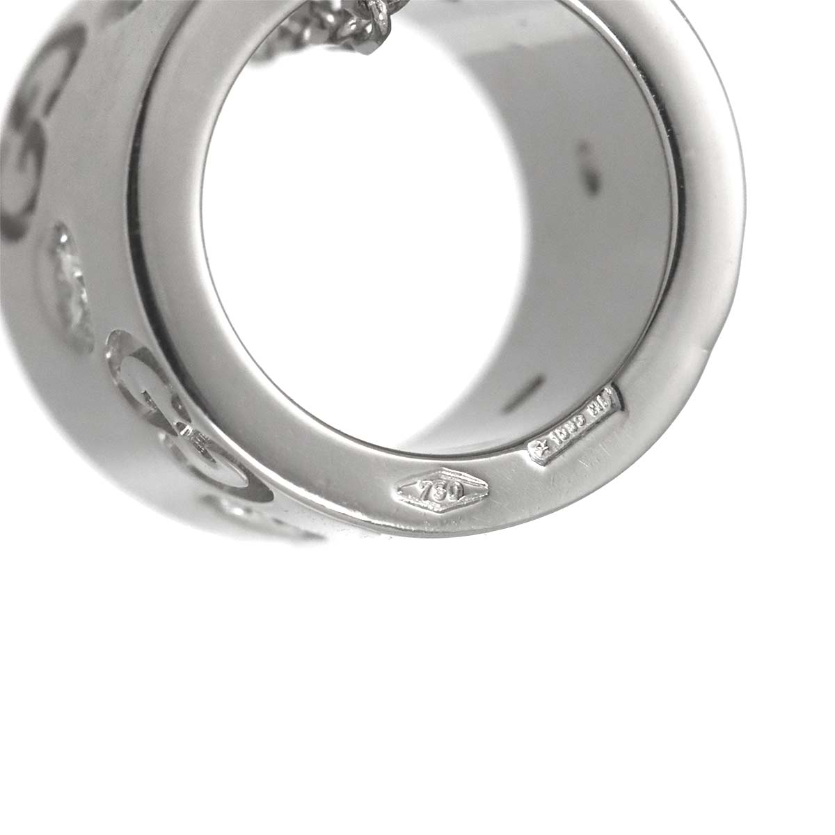 Icon Diamond Necklace 18K White Gold 750