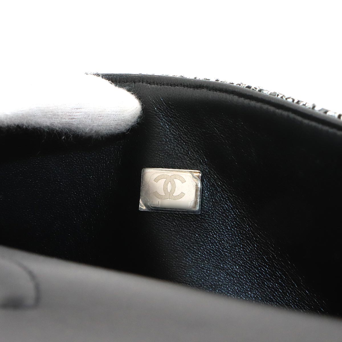 Matelasse Chain Shoulder Bag Tweed Sequins Black Gray A01112