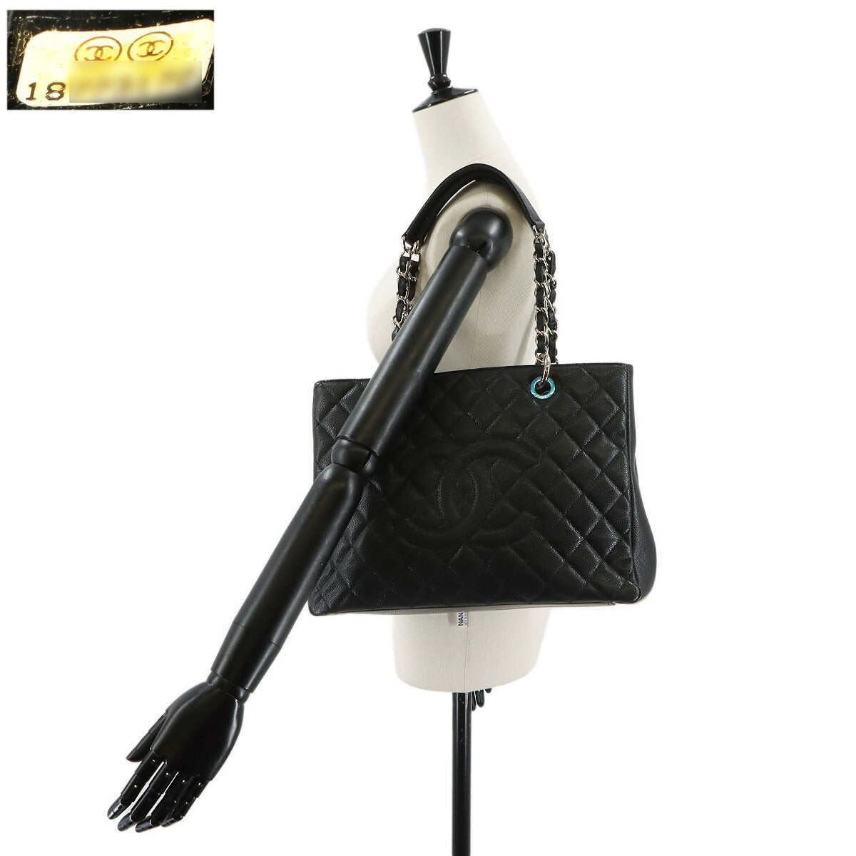Matelasse Grand Shopping Tote Bag Leather Black GST A50995