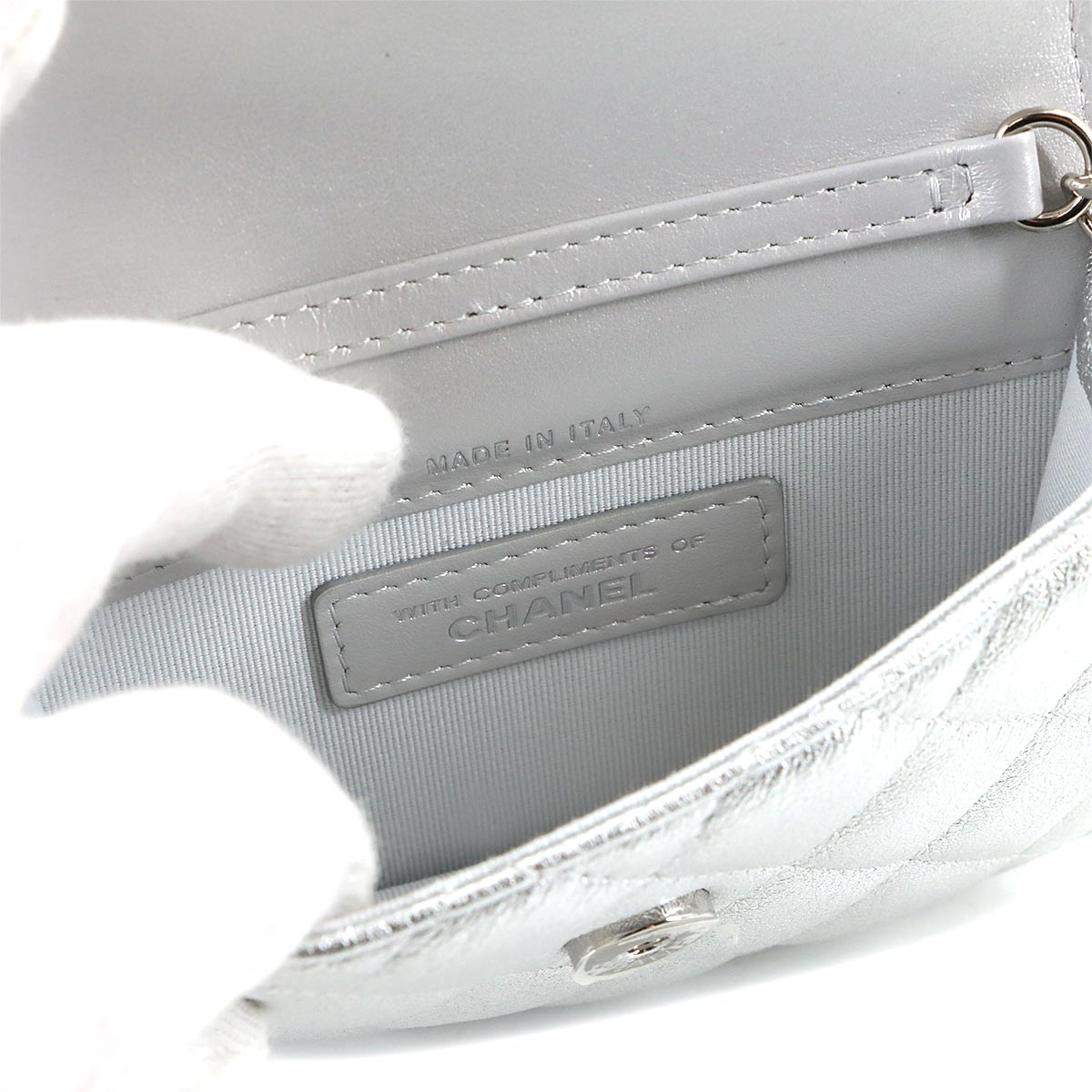 Mini Matelasse Chain Shoulder Bag Leather Silver Purse