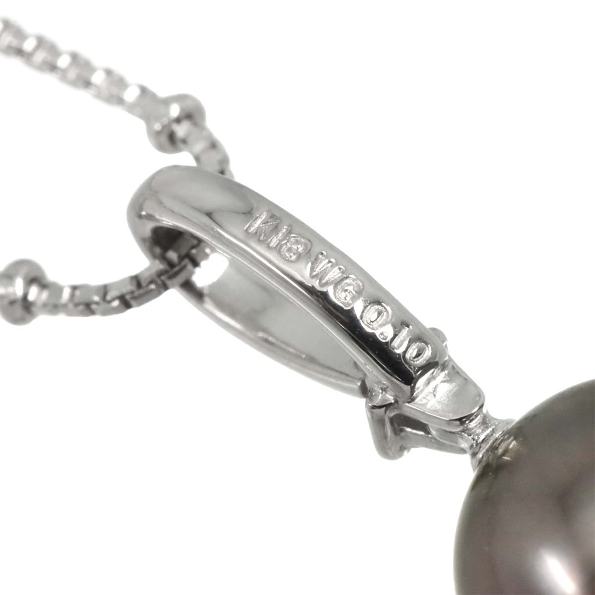 South Sea pearl 9.2-5.1mm Diamond 0.10ct Pearl Necklace 18K WG 750