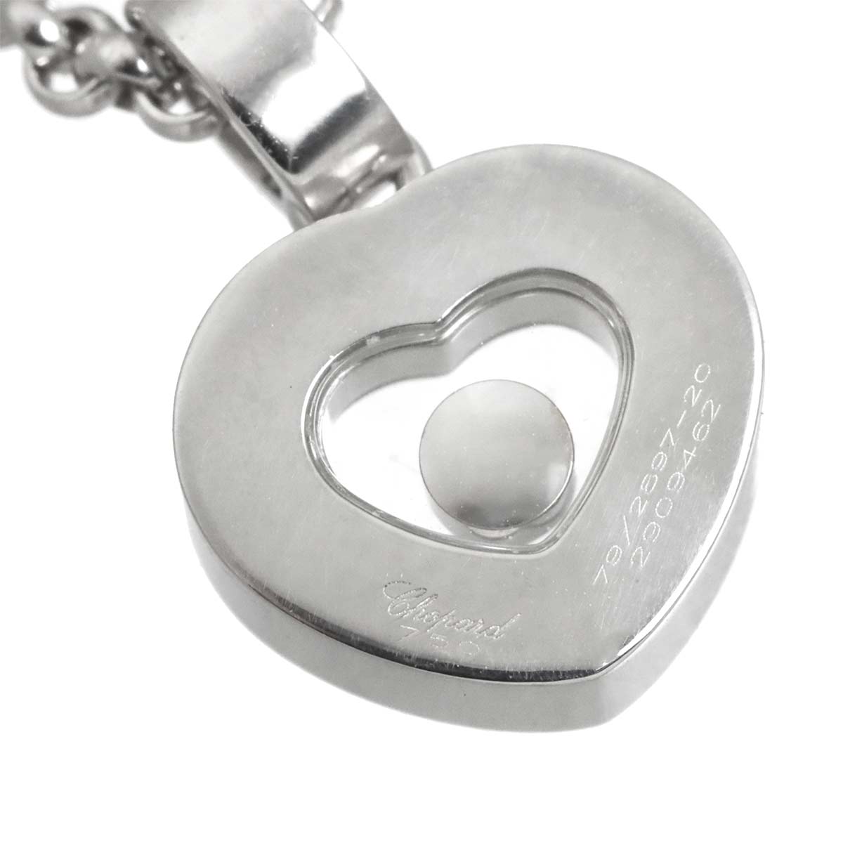 Happy Diamond Heart Necklace 18K White Gold 750