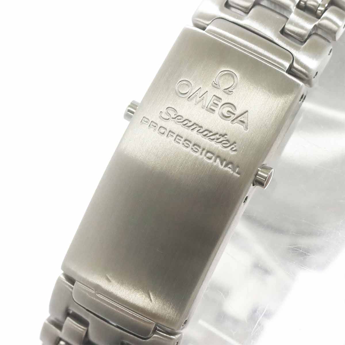 Seamaster professional 2562 80 Date Navy Dial Boys Watch