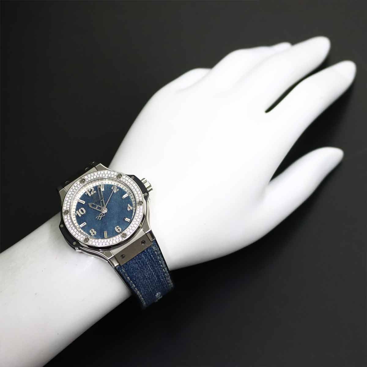 Big Bang 361 SX 2710 NR 1104 JEANS Quartz Diamond bezel Ladies