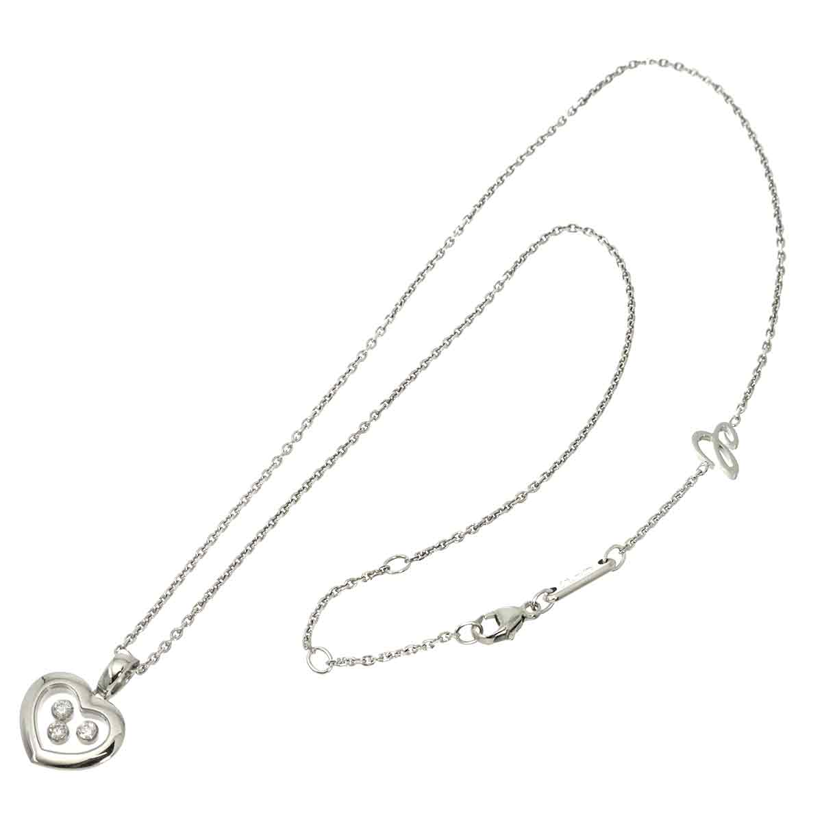 Happy Diamond Heart Necklace 18K White Gold 750