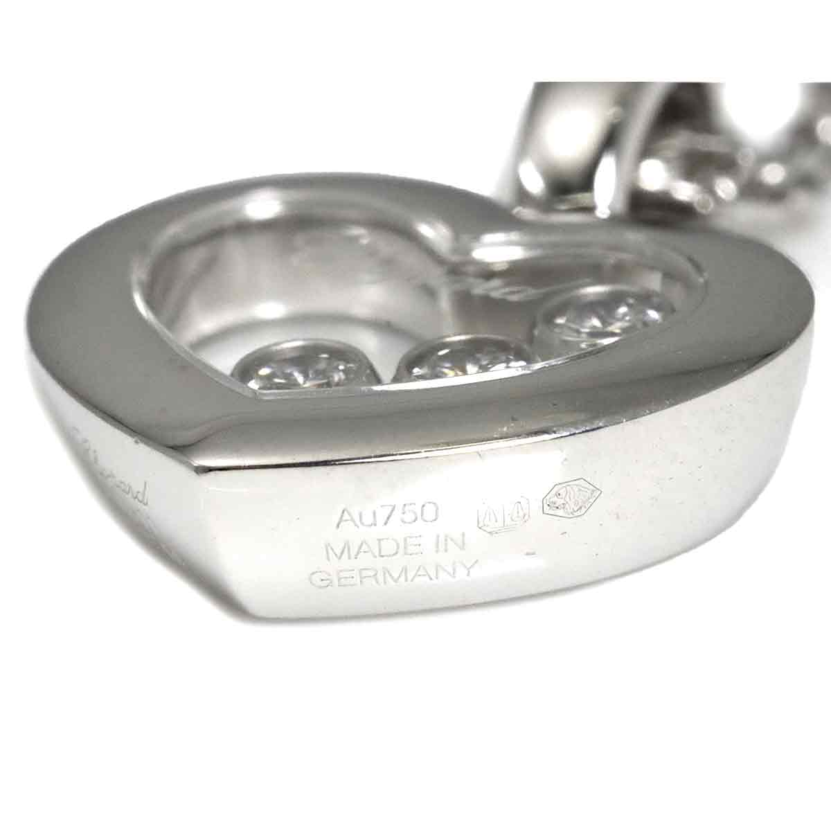 Happy Diamond Heart Necklace 18K White Gold 750