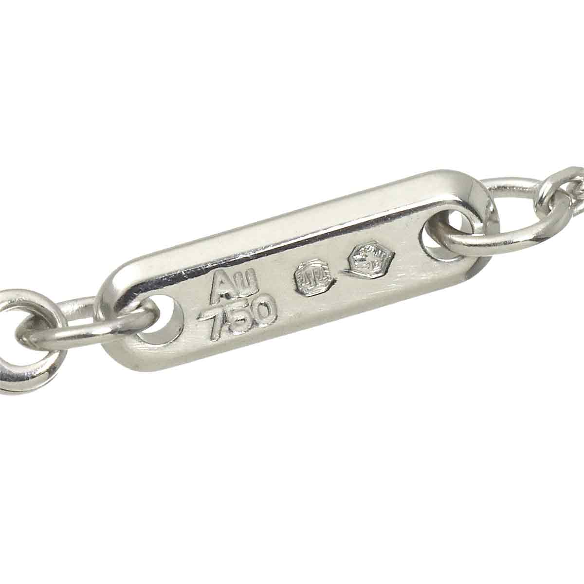 Happy Diamond Heart Necklace 18K White Gold 750