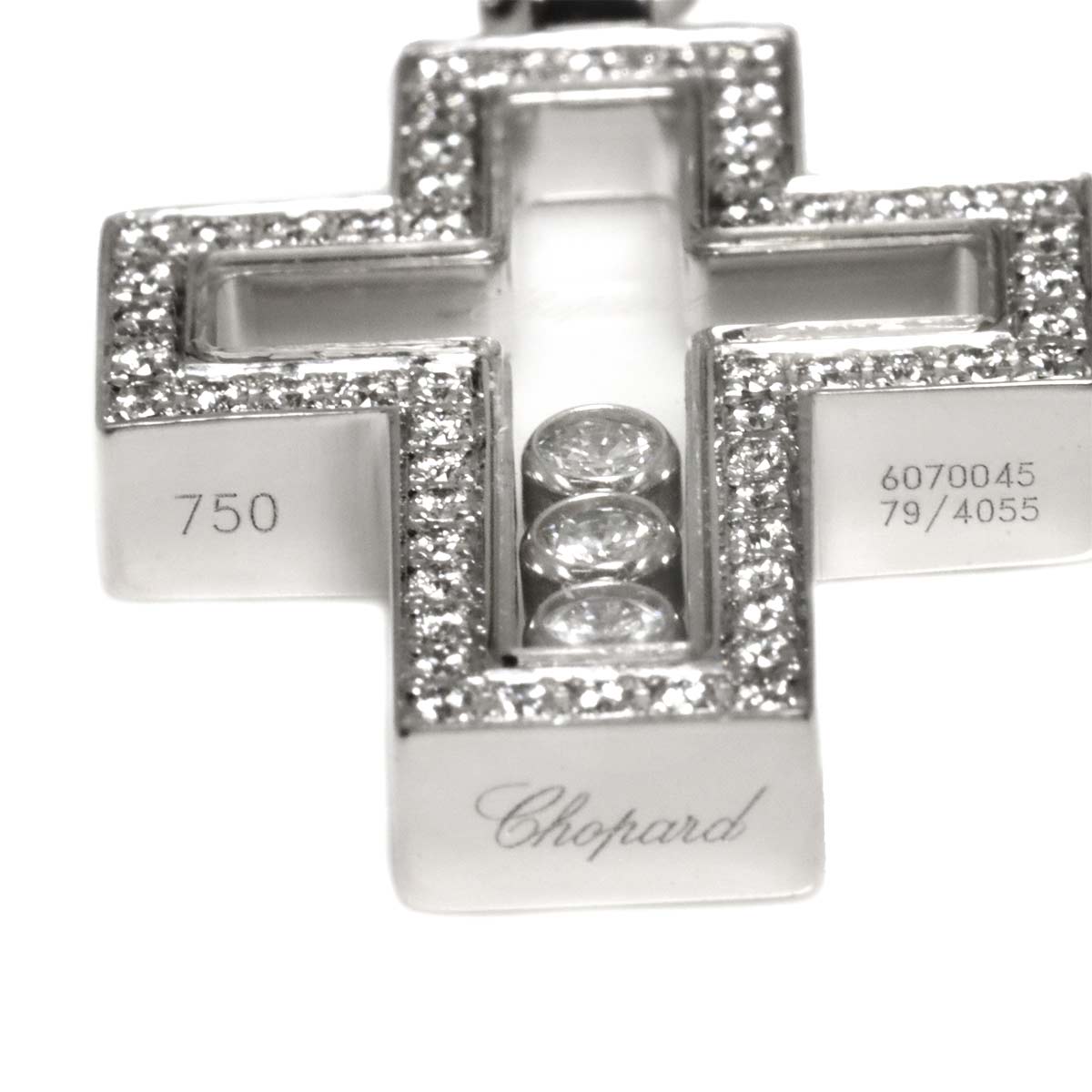 Happy Diamond Cross Necklace 18K White Gold 750