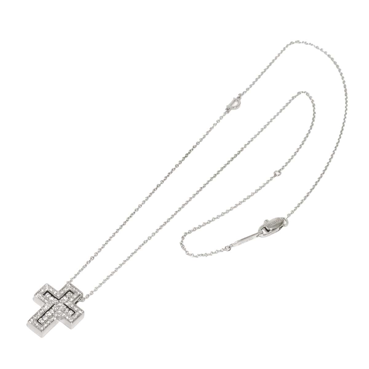 Belle Epoque Diamond Cross Necklace XS 18K WG 750
