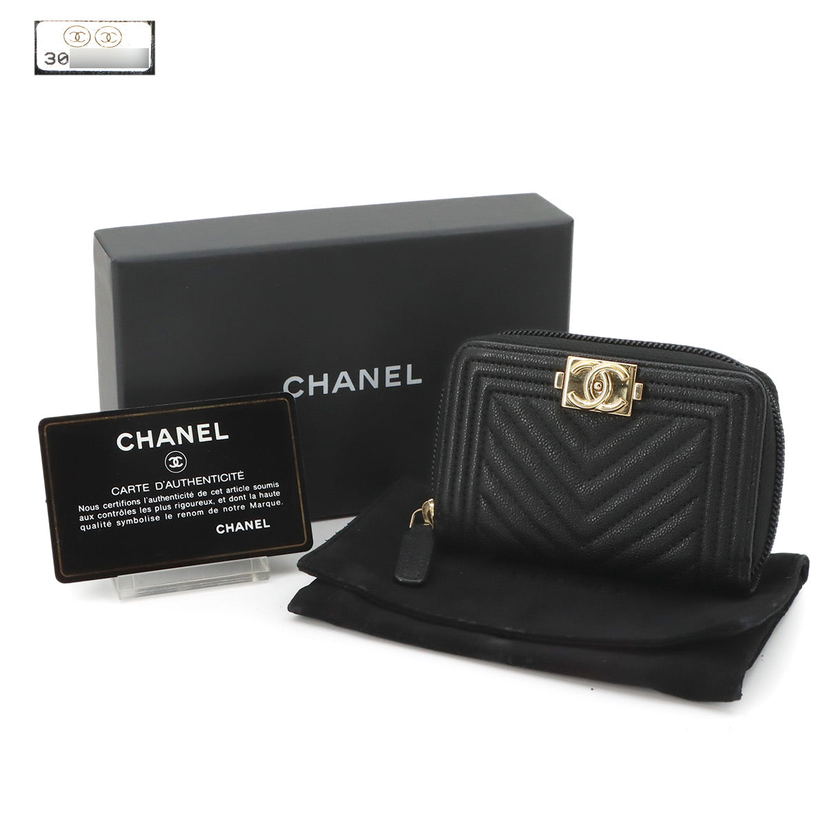 Boy Chanel Zipped Coin Purse Leather Black A80602
