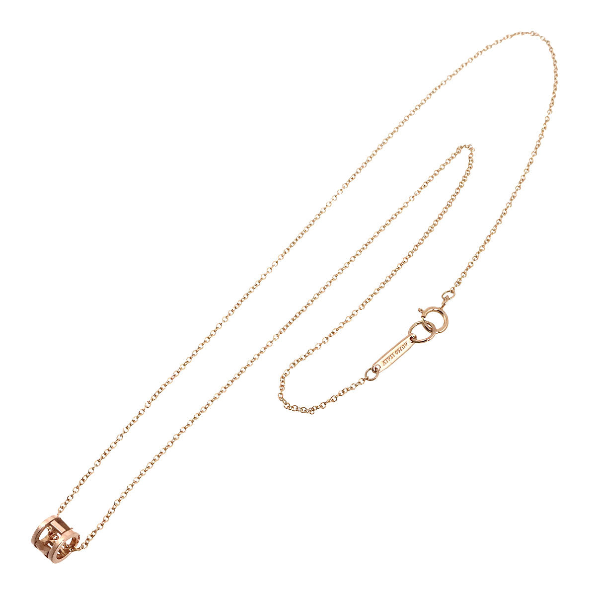 Atlas Necklace 18K Pink Gold 750