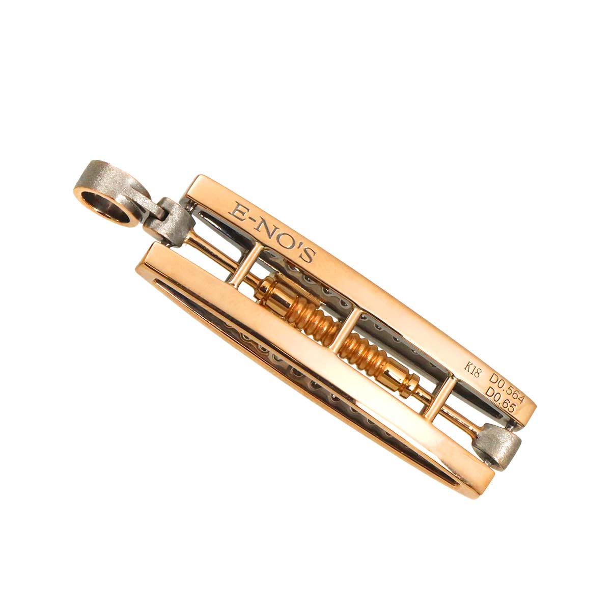 Diamond 0.564ct/0.65ct Pendant Top 18K Pink Gold 750