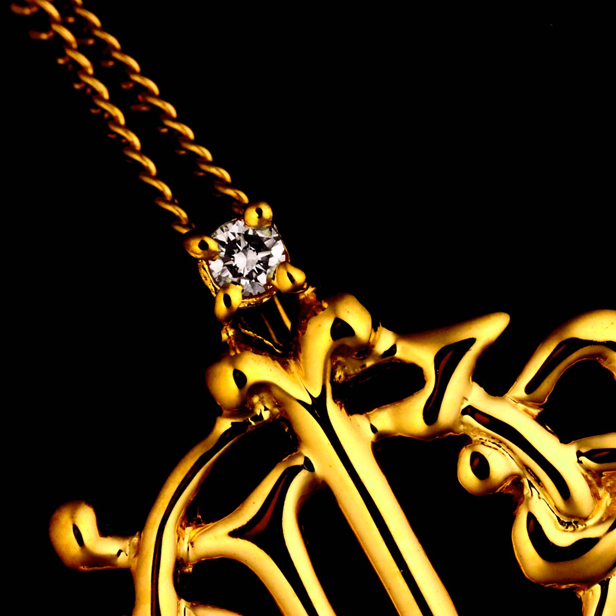 Logo Diamond Necklace Brooch 18K Yellow Gold 750