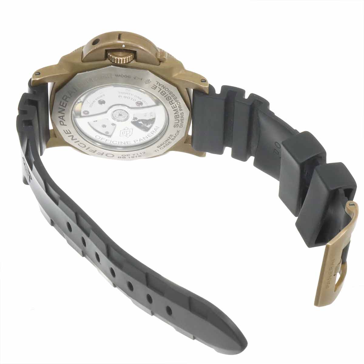 Submersible Bronzo PAM00968 Brown Dial Mens Watch
