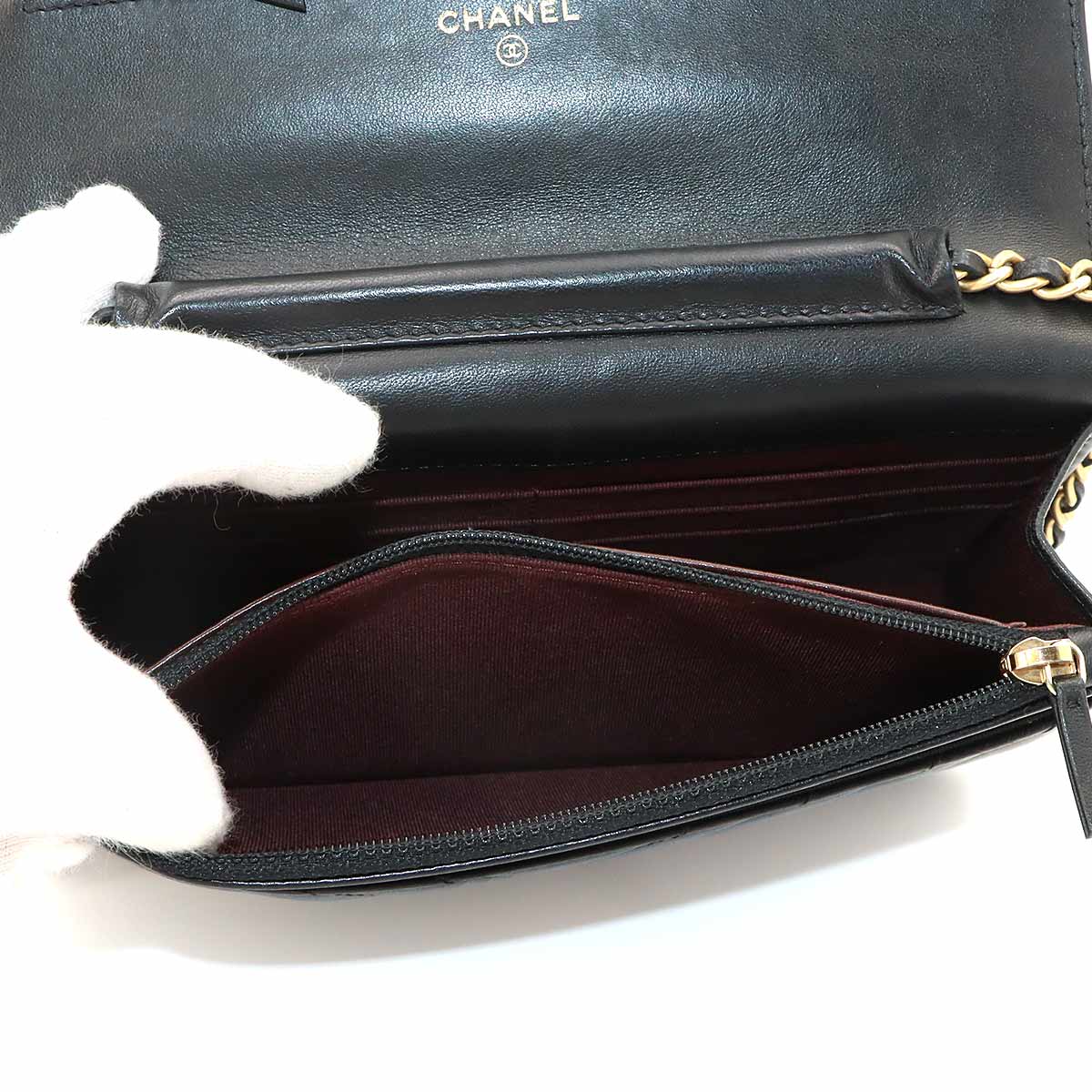 Chevron Chain Wallet Leather Black A33814 V stitch Purse