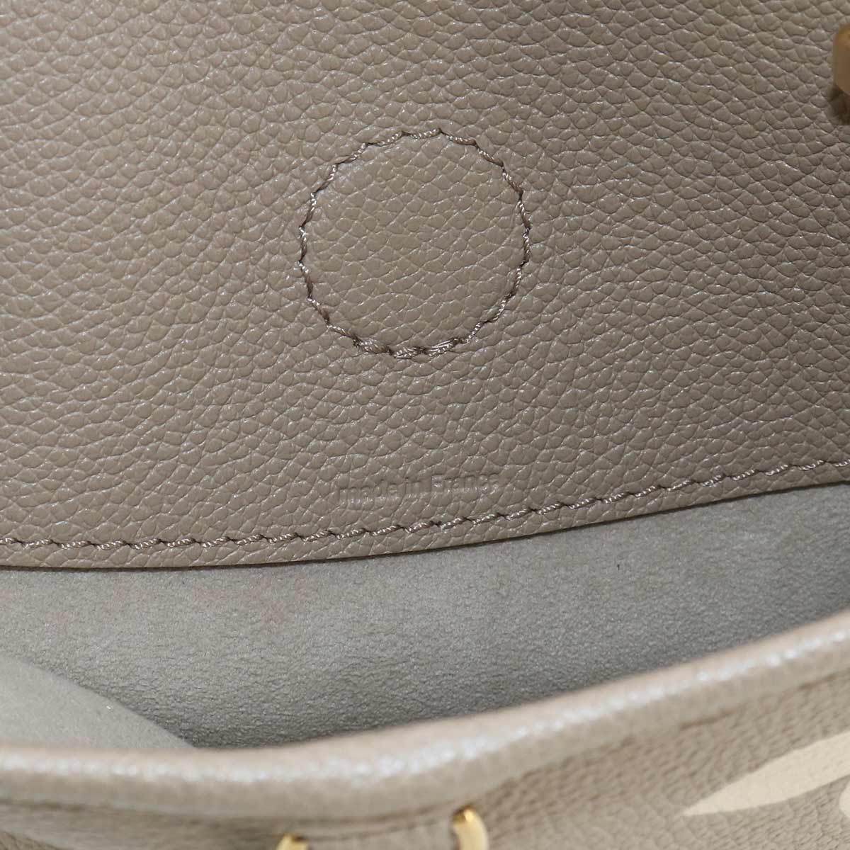 Bicolor Monogram Empreinte Trianon PM Hand Shoulder Bag
