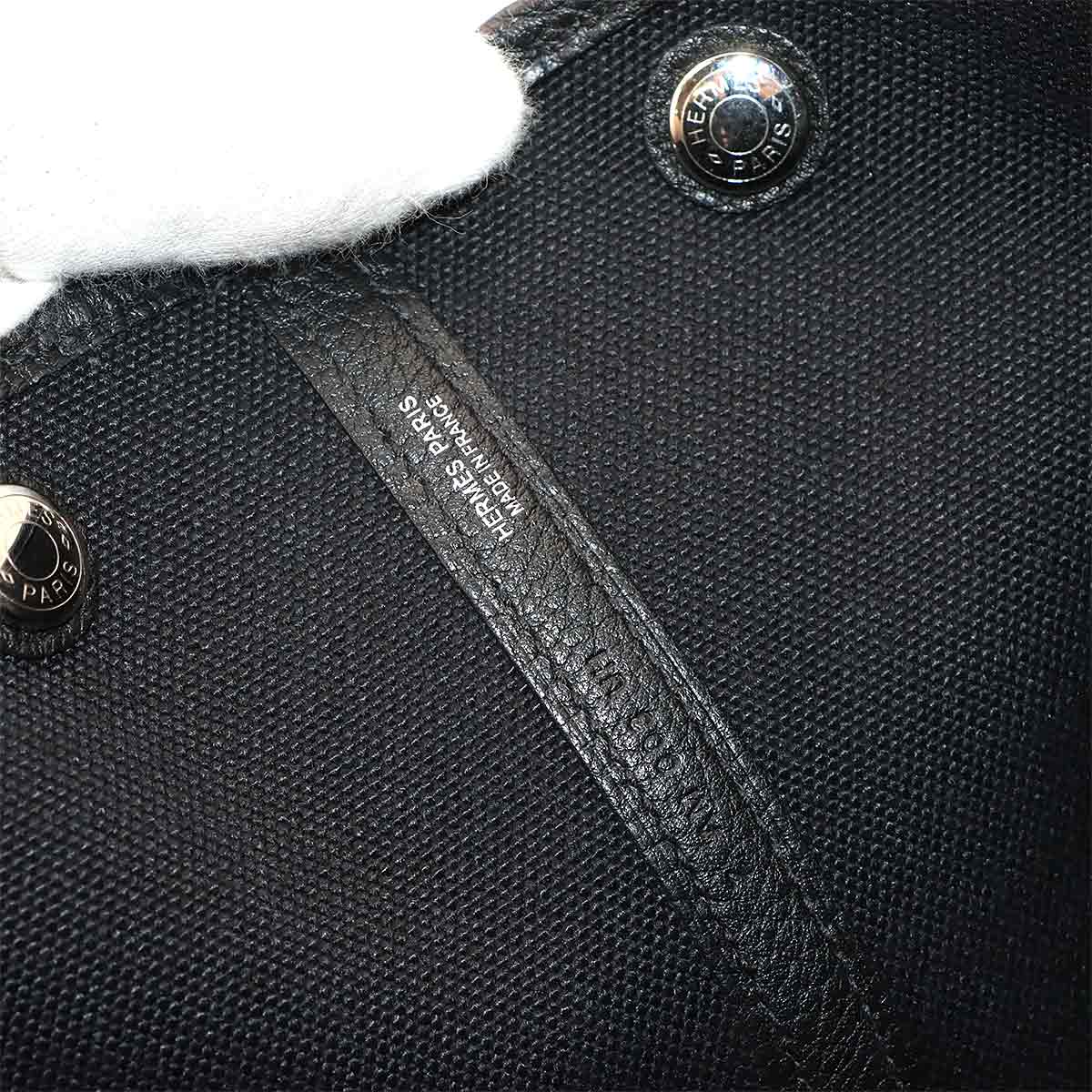 Garden Party PM Tote Bag Toile Militaire Negonda Black
