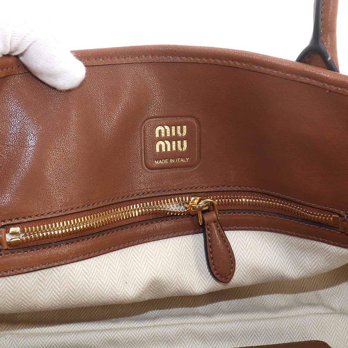 Aventure Large Tote Bag Leather Brown 5BG310